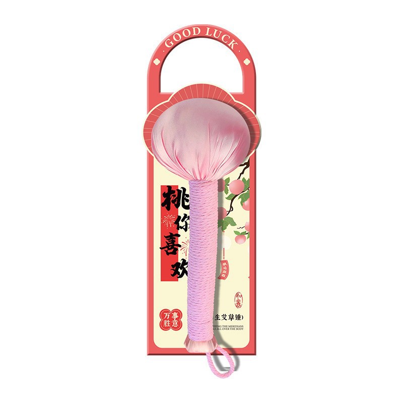 Meridian Hammer Mugwort Health Hammer Handheld Moxibustion Massage Hammer Health Mugwort Hammer Gift Mugwort Hammer