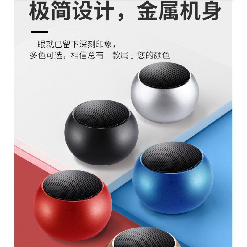 Bluetooth Speaker Card Outdoor Computer Home Audio Mini Speaker Bluetooth Audio