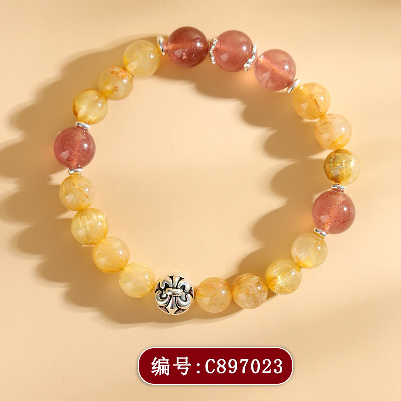 C897黄发晶草莓晶手链