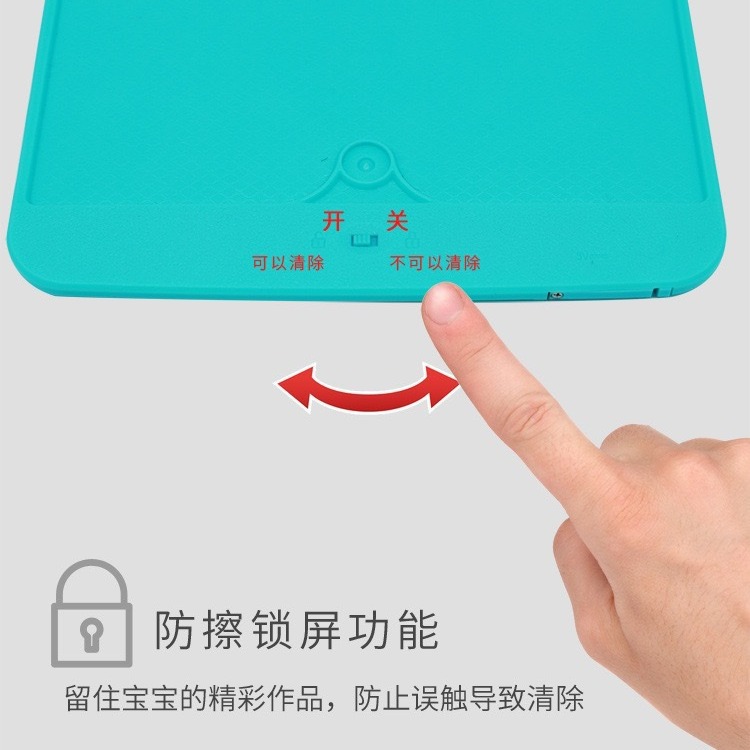 Private Mold LCD Handwriting Board Children's Drawing Board Electronic Writing Board High Brightness Single Color Colorful Handwriting 8.5/10/12 Inch