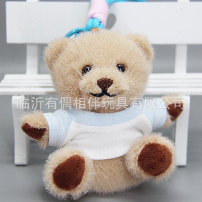 Cute hoodie bear pendant plush toy teddy bear bag charm keychain doll custom LOGO