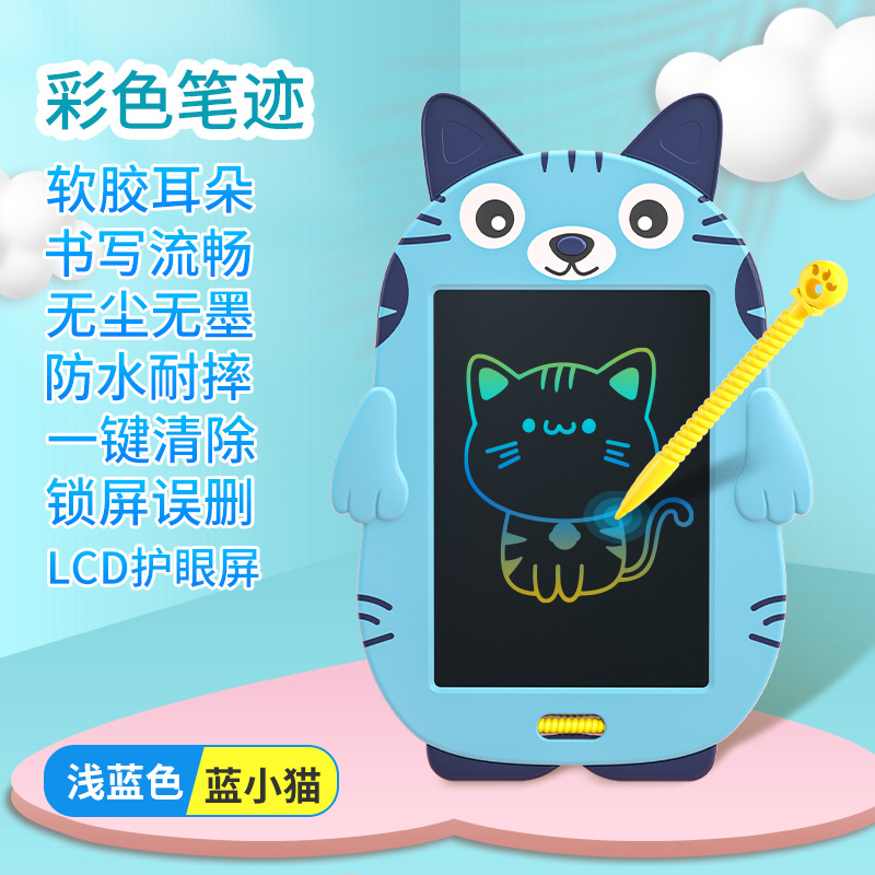 10-inch Cartoon Cat Color LCD Handwriting Board Children's Eye-Protective Graffiti Drawing Board LCD Electronic Light Energy Writing Board