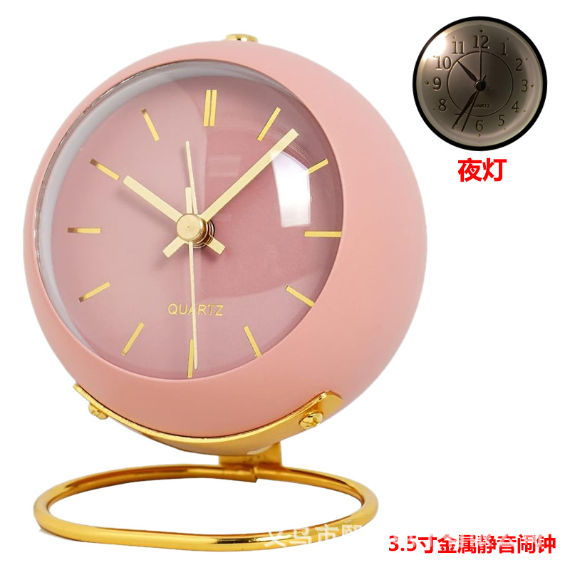 Metal Alarm Clock Dome with Night Light Children Student Desktop Bedside Silent Clock