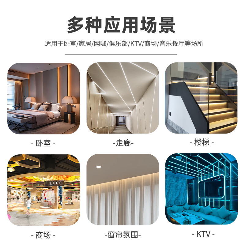 LED strip light, 24V, low-voltage, 320 lamps, ultra-narrow, 8MM, adhesive, COB strip light, indoor light box, decoration, atmosphere light