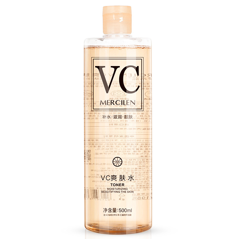 Mengxilan VC small molecule Toner moisturizing Moisturizing Toner refreshing moisturizing large capacity Toner skin care products