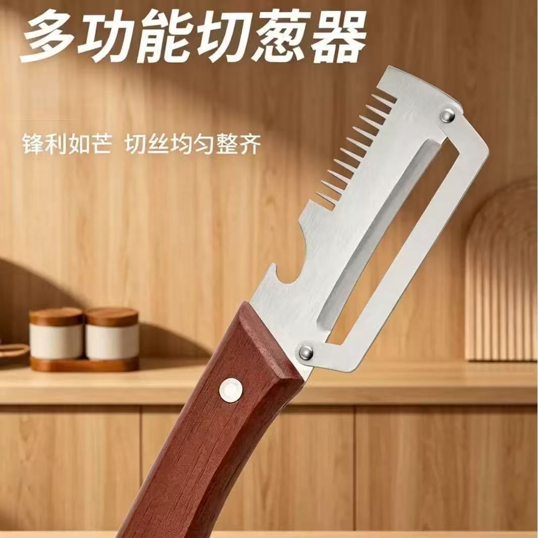 Multifunctional stainless steel peeler wooden handle kitchen household fruit peeler fruit scraper dedicated for sugarcane and pineapple