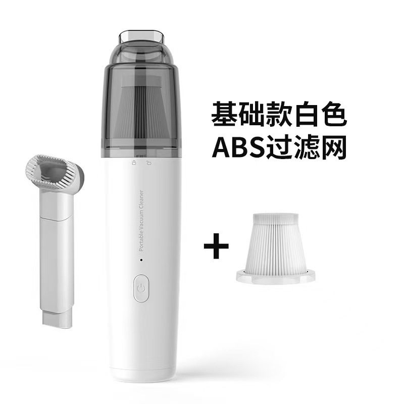 Mini Portable Car Vacuum Cleaner Home and Car Use High Power Wireless Charging Handheld Vacuum Cleaner