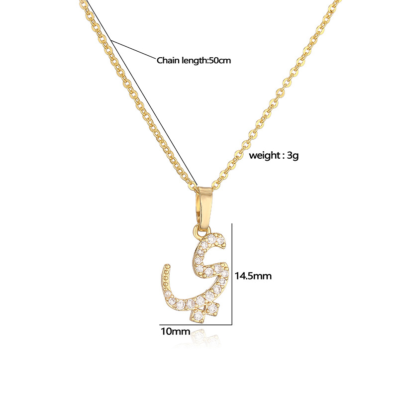 HECHENG Jewelry Copper Inlaid Zircon Arabic Letter Pendant Necklace Hip Hop Letter Choker