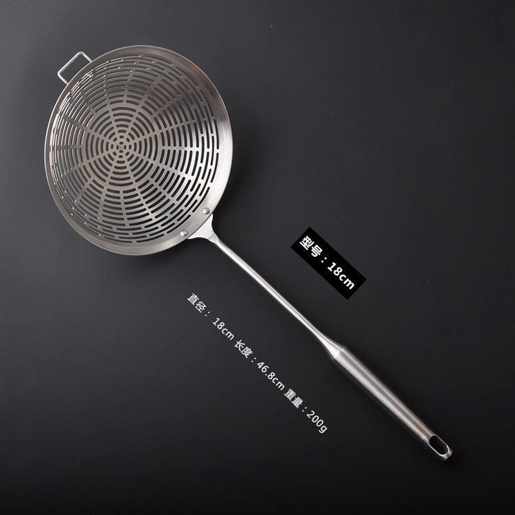 Stainless Steel Skimmer Home Kitchen Dumpling Noodle Large Skimmer Deep-fry Strainer Blanching Filter Colander