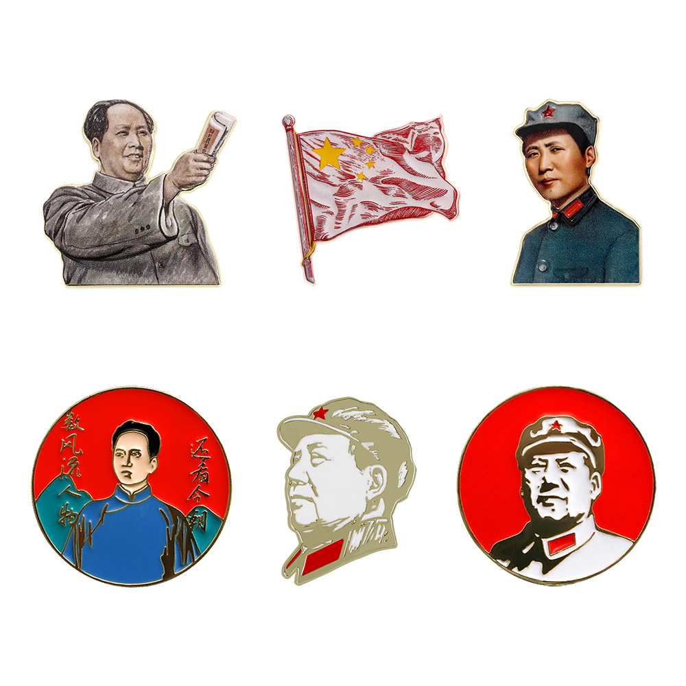 Mao Zedong Brooch Serve the People Great Leader Portrait Red Badge Commemorative Mao Badge Small Accessory Pin