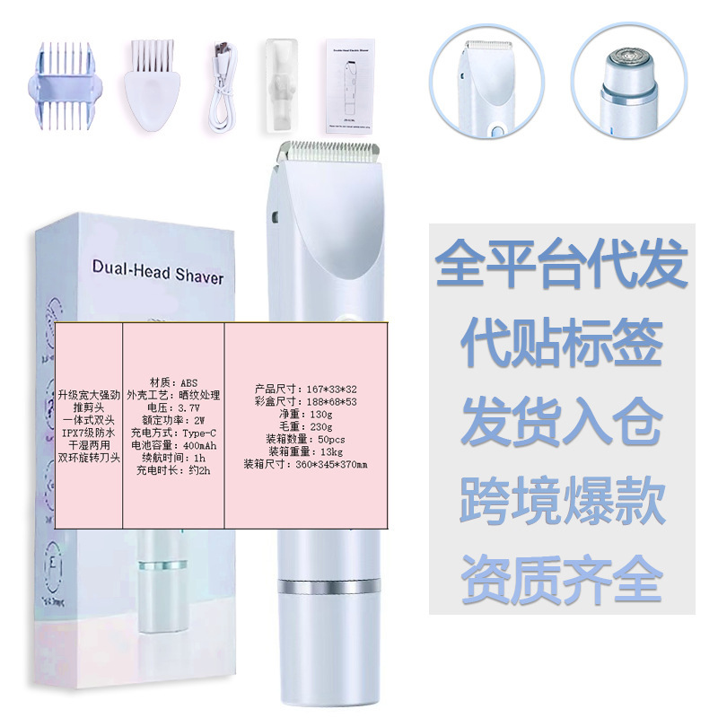 Facial Home Blackhead Remover Facial Cleaner Acne Scraper Blackhead Removal Tool Ultrasonic
