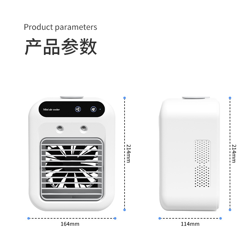 Mini Air Conditioner Fan Cooler Household Office Humidification Spray Desktop Small Fan Dormitory Dual-use Electric Fan