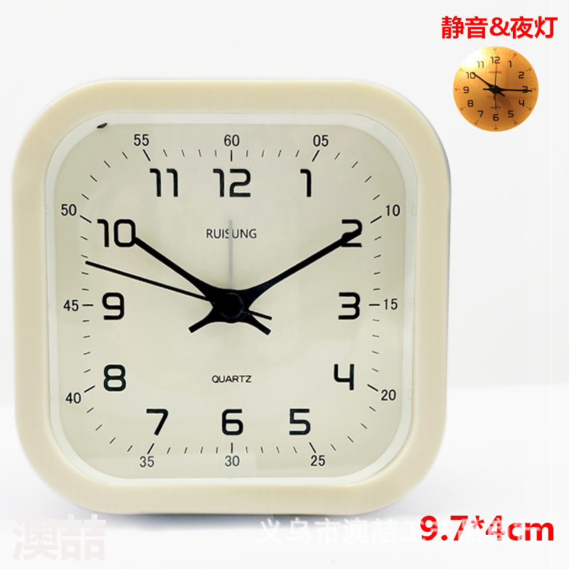 9.7cm静音带灯方米