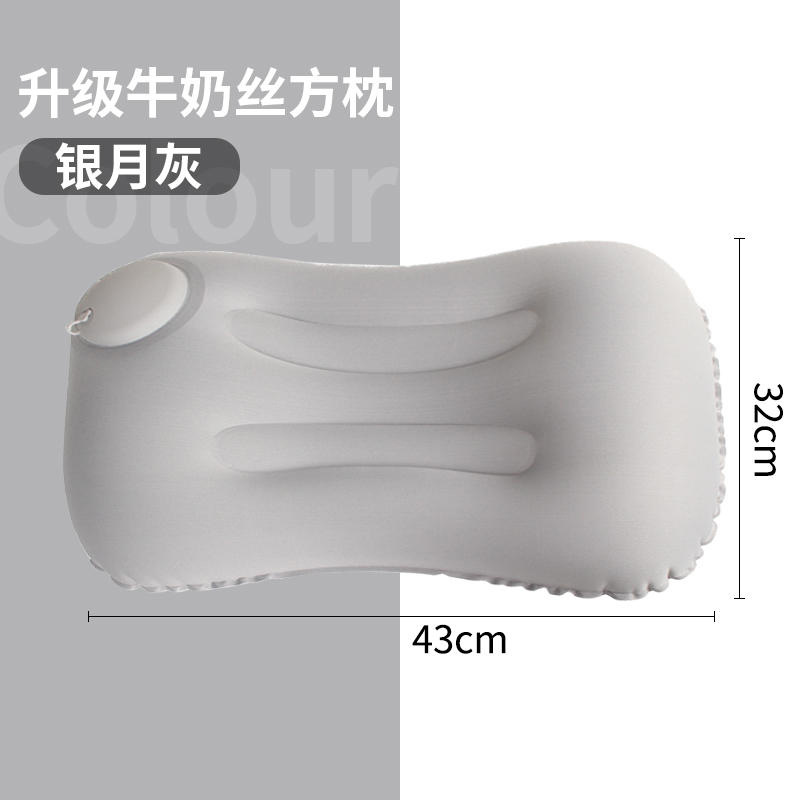 按压充气方枕-牛奶丝灰色