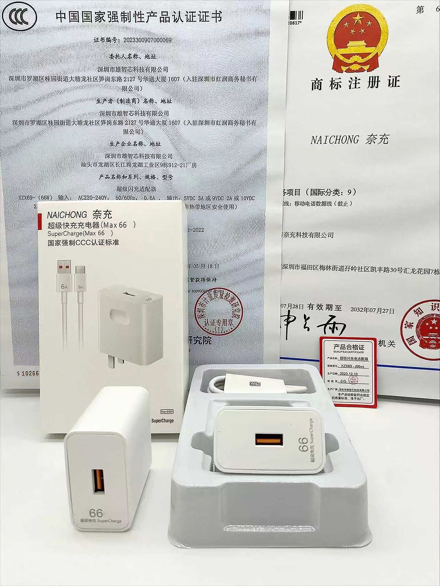 For Huawei charger 40 fast charger 66 fast charger 6A cable 100 phone fast charging kit