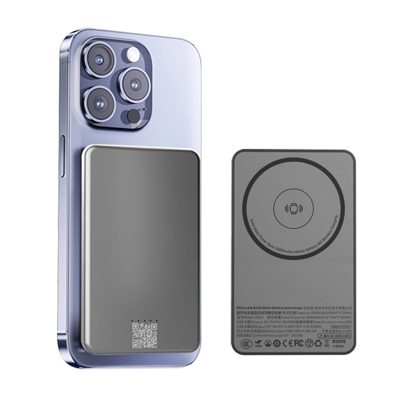 3C certified qi2.2 semi-solid magnetic wireless charging bank PD30W fast charge 10000mAh power bank