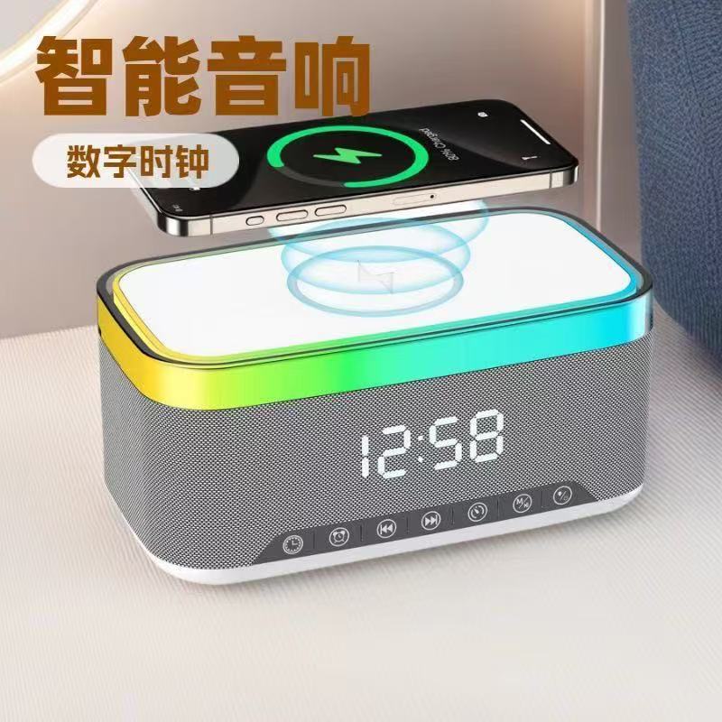 Speaker Bluetooth colorful light 15W wireless charging three-in-one colorful light subwoofer colorful alarm clock
