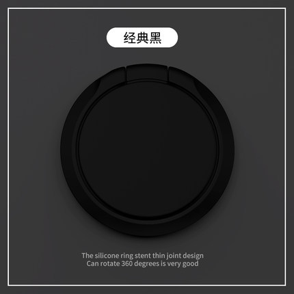 Phone Stand Full Metal Baked Paint Beveled Circular Ring Stand Thin Light Lazy Desktop Support Ring Stand