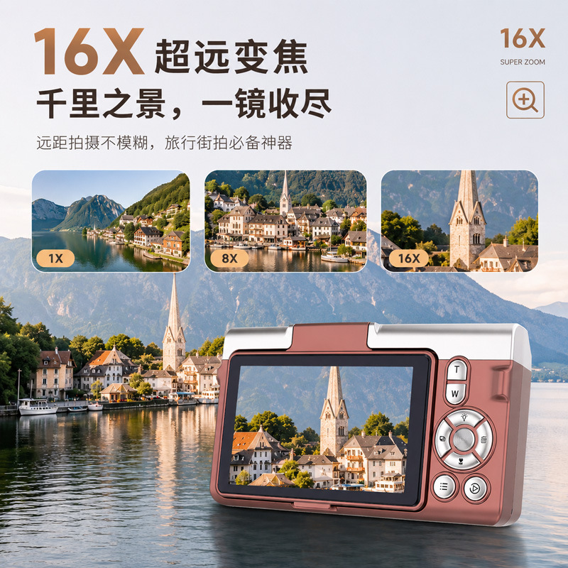 4K CCD Camera 64MP Ultra High Definition Mirrorless Photography Student Camera 16x Digital Camera Custom