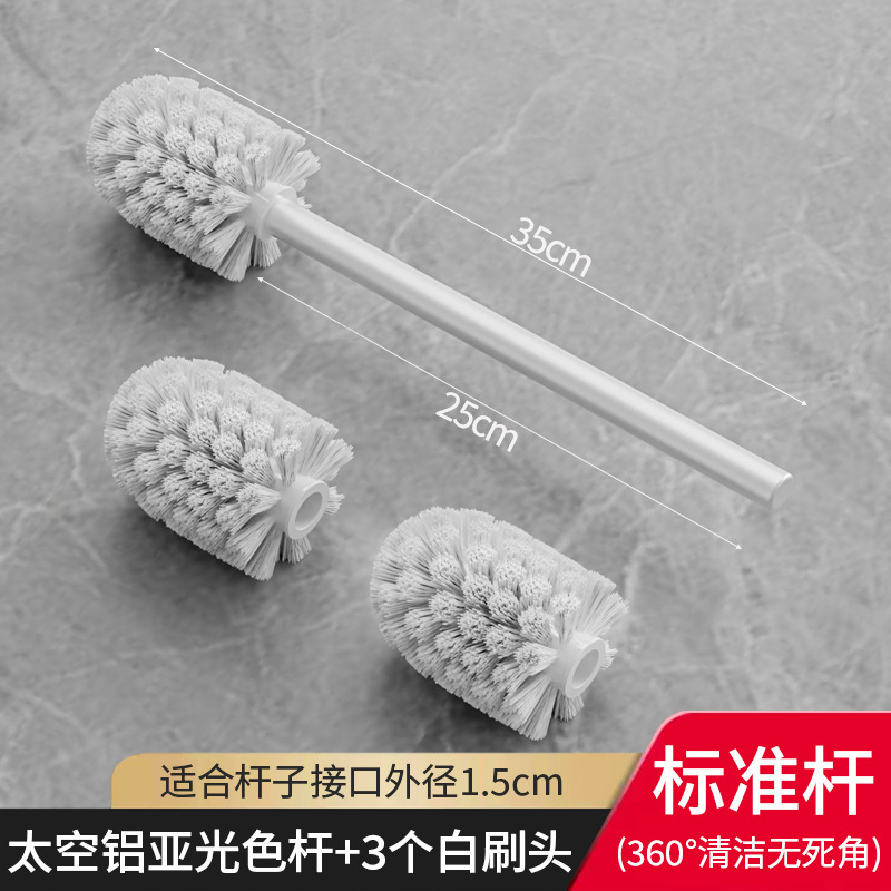 Toilet brush household no-dead-angle cleaning brush head toilet brush disposable replacement head universal hard bristle bathroom