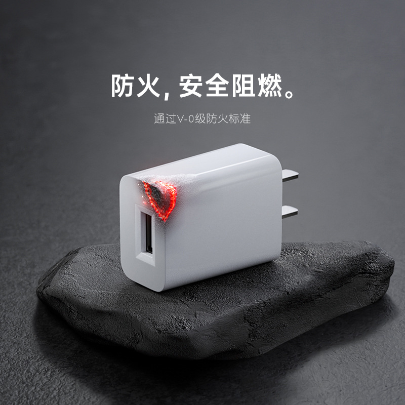 5V1A/2A mobile phone USB charger 3C/UL/PSE/GS/KC/UKCA/SAA certified Type-c charging head