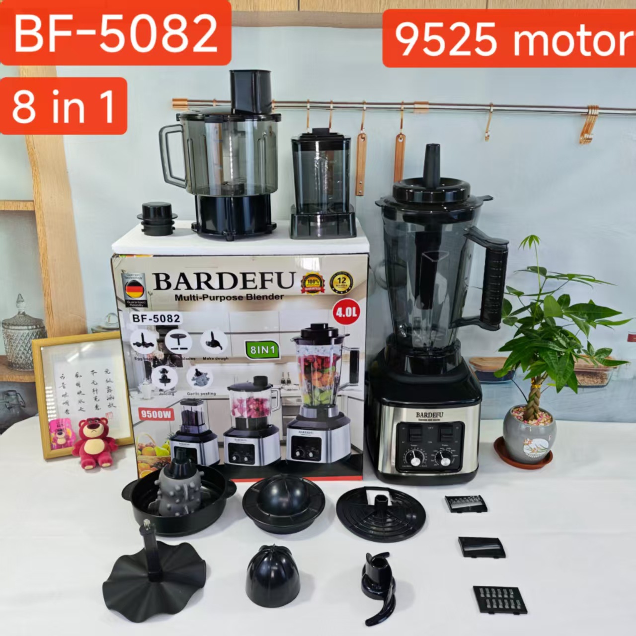 BF-5082-欧规 --- 8 in 1