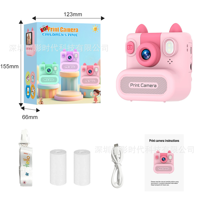 New children's Polaroid camera HD print photo video lens flip toy gift