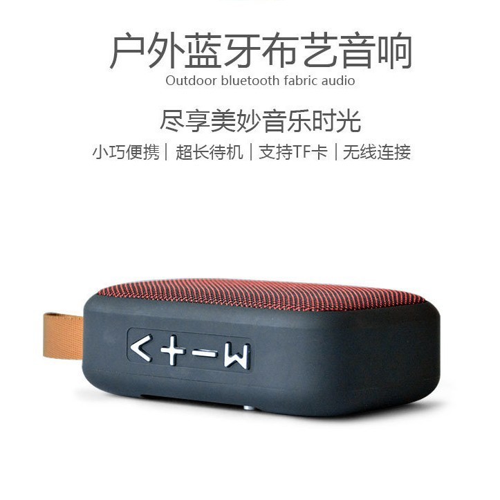 New Gift Wireless Mini Speaker Bluetooth Speaker Portable Card U Disk Fabric Outdoor Handheld Sports