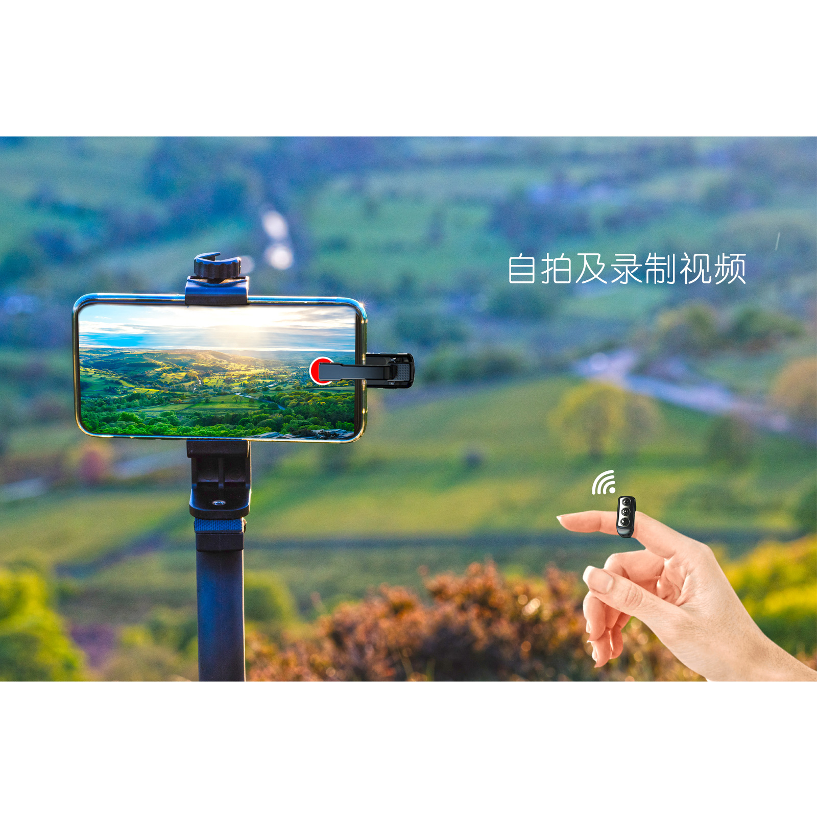 TikTok phone Bluetooth photo video remote control ring finger ring e-book Kindle novel page turner