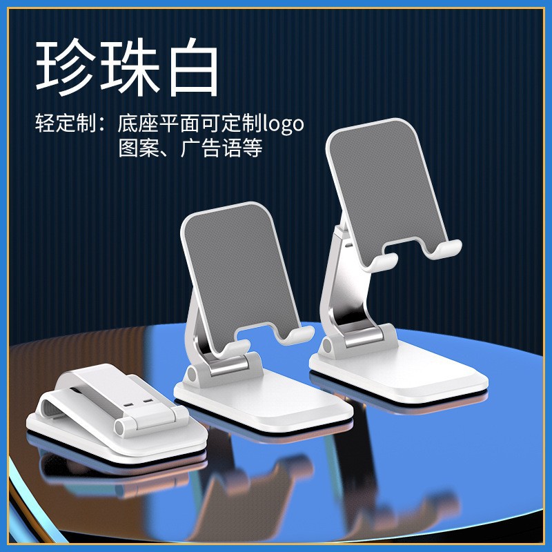Q7金属加重款【珍珠白】