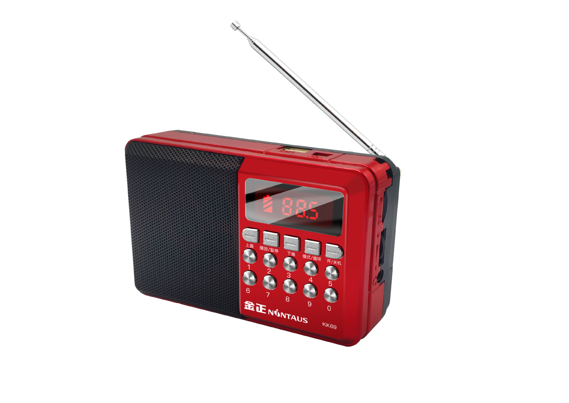 Strictly selected Jinzheng KK69 multifunctional elderly audio card speaker radio portable outdoor commentary