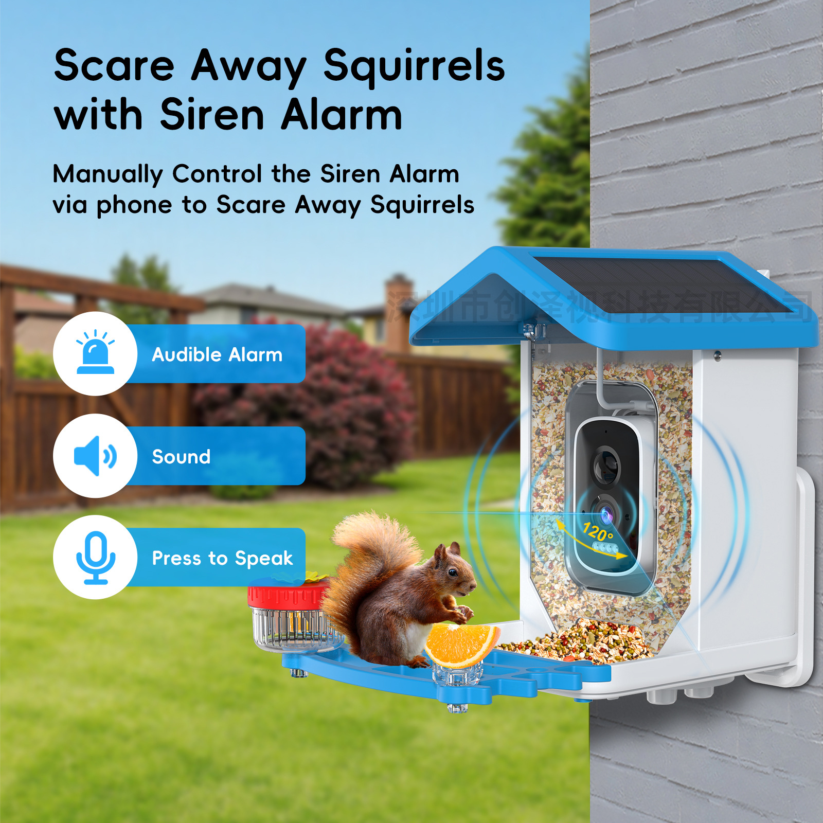 5MP Smart Bird Feeder with AI Recognition of 10,000+ Bird Species Solar Pet Feeder