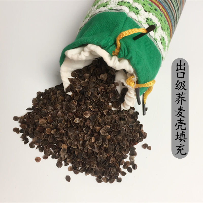 Cassia seed small round pillow cervical pillow stick buckwheat husk neck pillow spine reverse arch correction device cylindrical curve