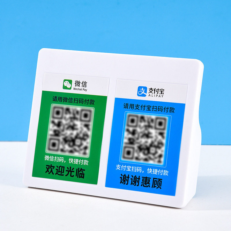 Receipt prompt speaker QR code collection voice announcer Alipay arrival wireless speaker Bluetooth player