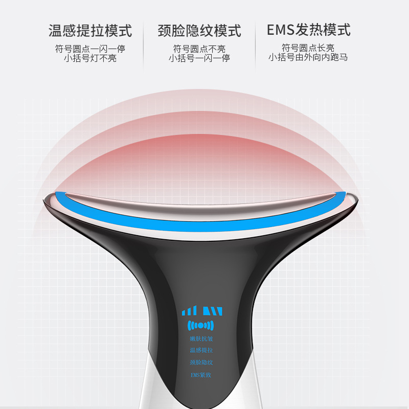 EMS Microcurrent Neck Beauty Instrument Remove Neck Lines and Nasolabial Folds Vibration Massage Face and Neck Lifting Anti-wrinkle Firming Beauty Instrument