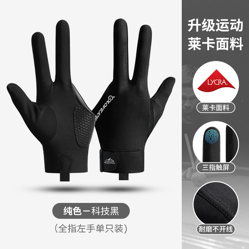 Billiard Gloves Lightweight Breathable Wicking Three Finger Gloves Snooker Table Tennis Anti-slip Gloves Single Pack XG67