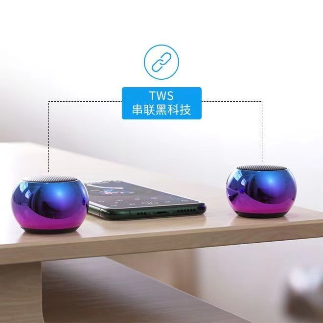m3 Metal Bluetooth Speaker Outdoor Portable Mini Small Audio Home Wireless Desktop Bass Small Steel Cannon Speaker