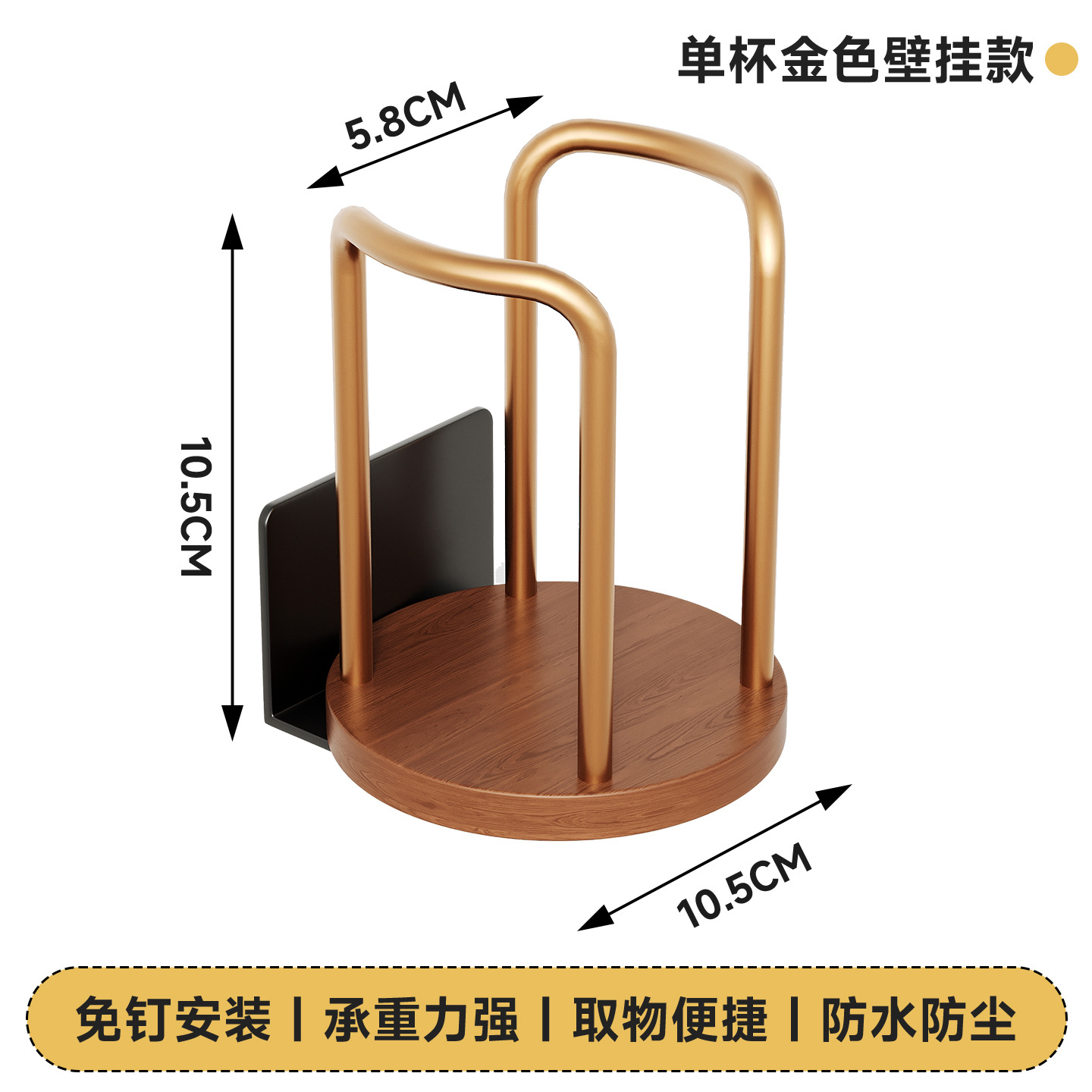 Disposable Cup Dispenser Walnut Cup Storage Coffee Cup Desktop Paper Cup Holder