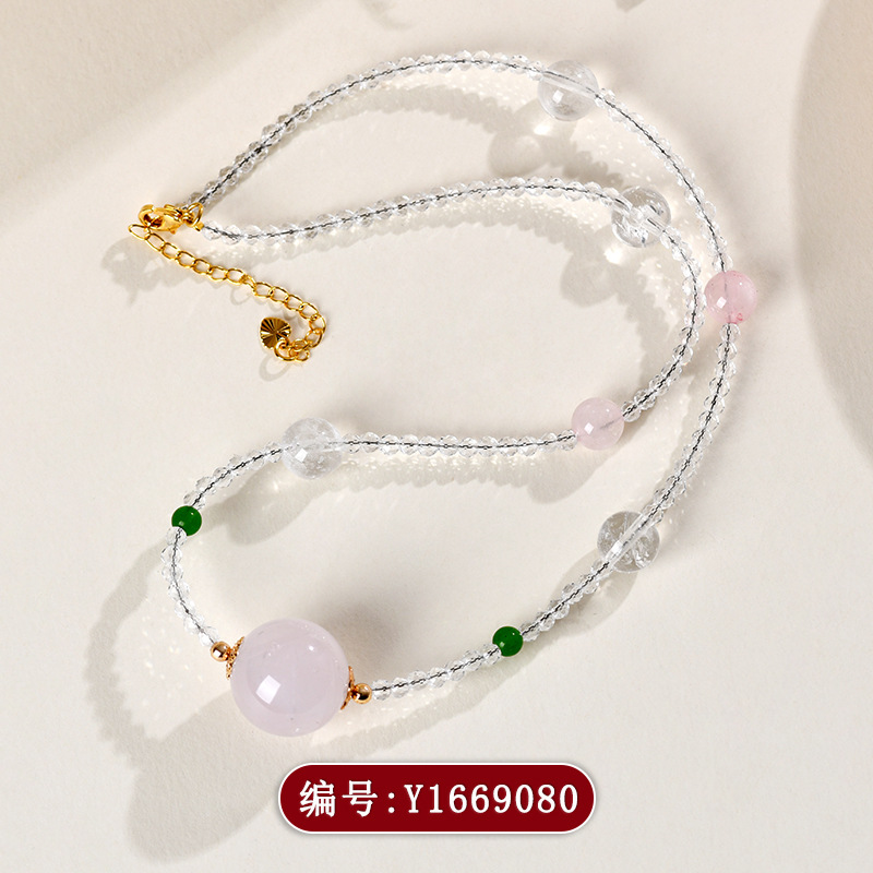 Y1669粉水晶锁骨项链