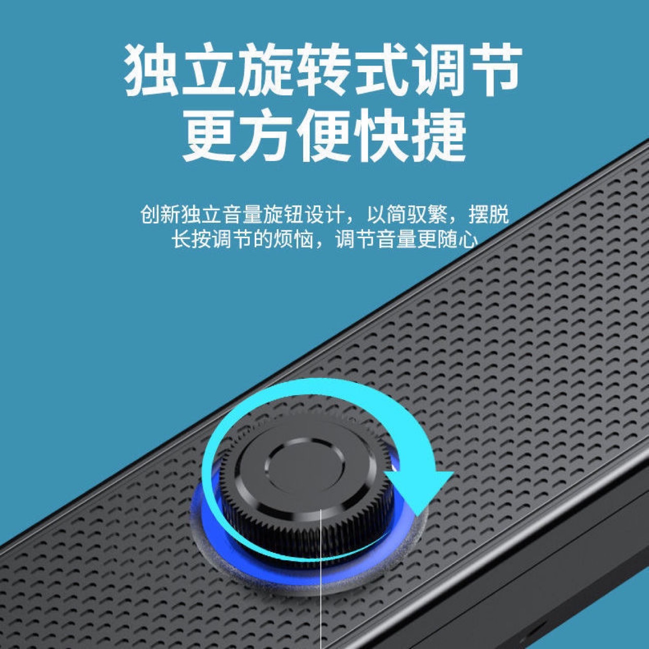 Computer Speaker USB Wired Notebook Subwoofer Desktop Audio Projector Loud Small Dual Speakers