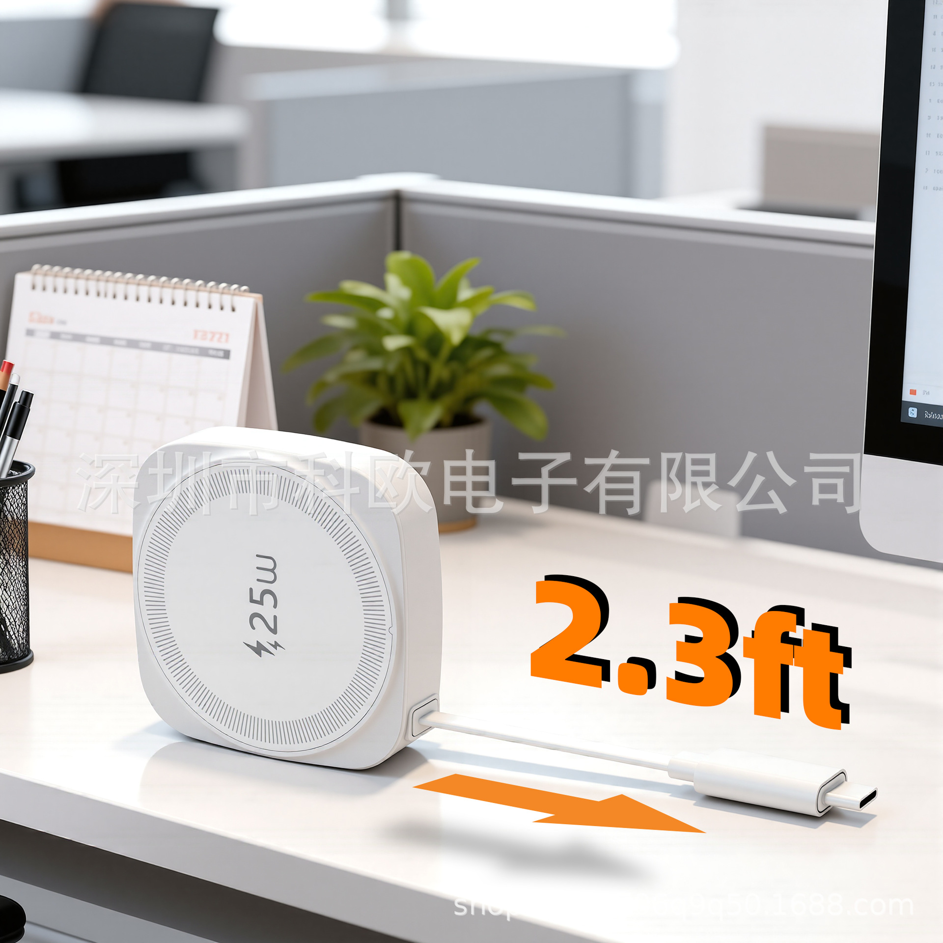 Ultra-Thin Qi2.2-25W Retractable Cable Magnetic Wireless Charger for Phone 15/16/17 Series and Other Phones