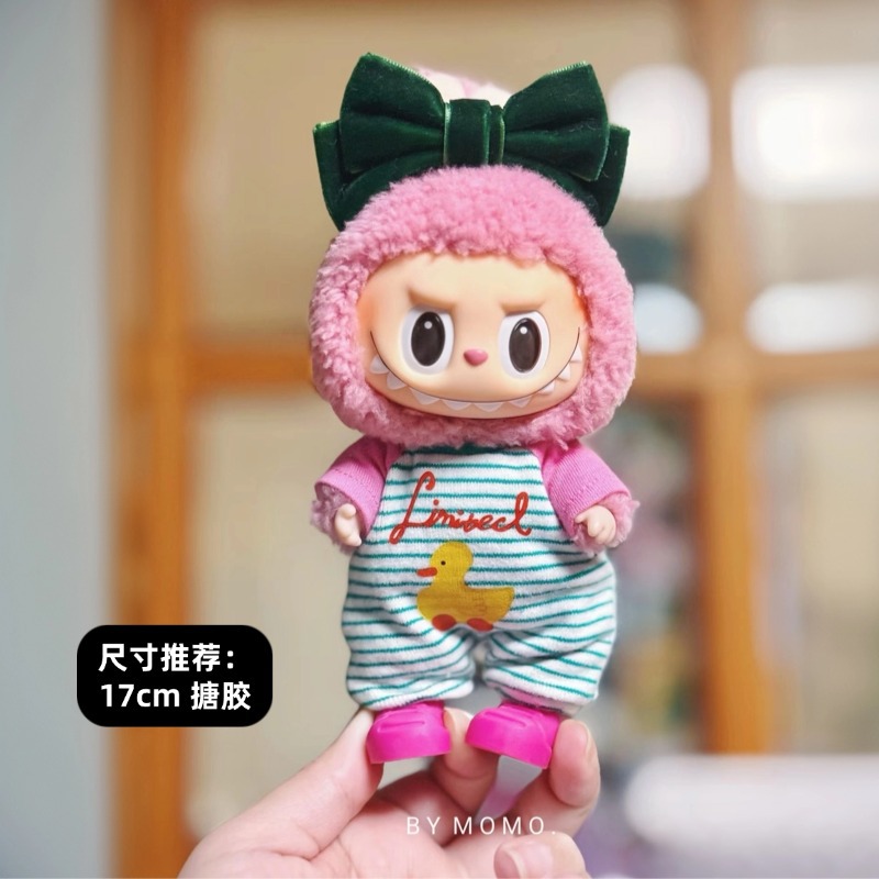 Gazi Sister zsiga doll clothes 'Yearning Place' outfit change handmade dress doll