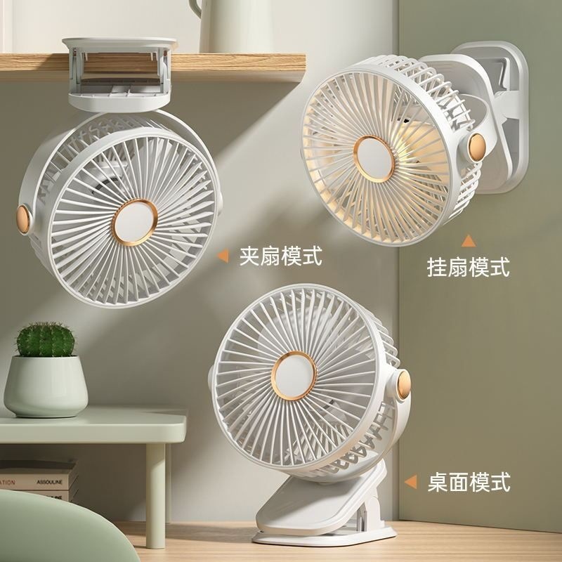 2025 New USB Handheld Fan Mini Portable Folding Fan for Students Dormitory