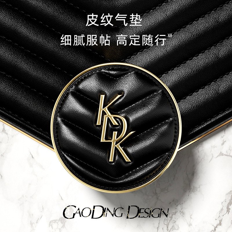 KDK Gold-Edge Leather Cushion BB Cream Essence Fine Fit Long-Lasting Watery Foundation Concealer 1+2 Refill