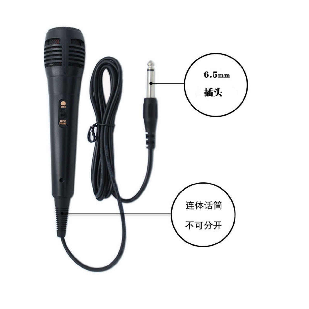 Connected microphone wired microphone advantage shipment wholesale