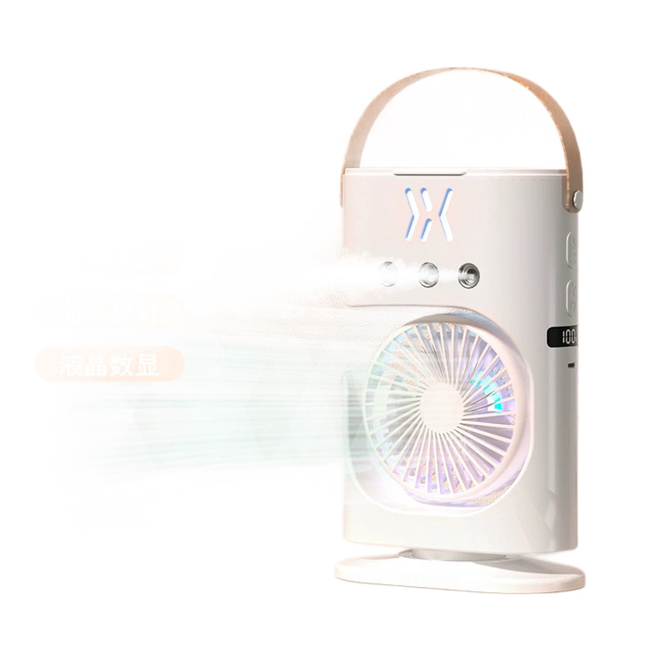 2025 New USB Desktop Humidifier Fan Three-Speed Wind Seven-Color Night Light Silent Cooling Spray Mini Fan