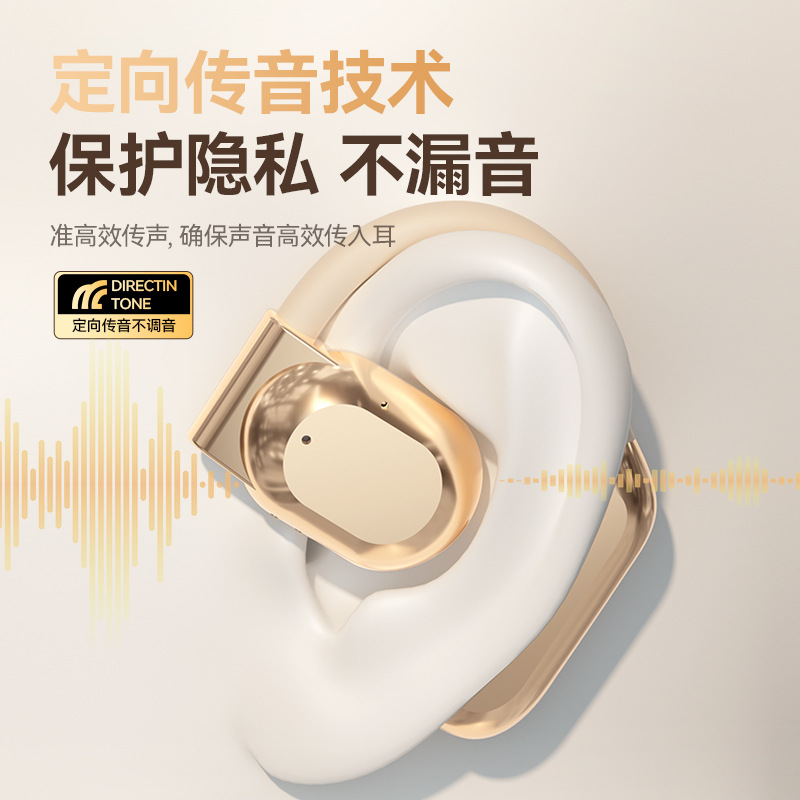 New Wireless Ear Hook Bluetooth Earphone Open Air Bone Conduction Long Battery Life Sports OWS Translation Earphone