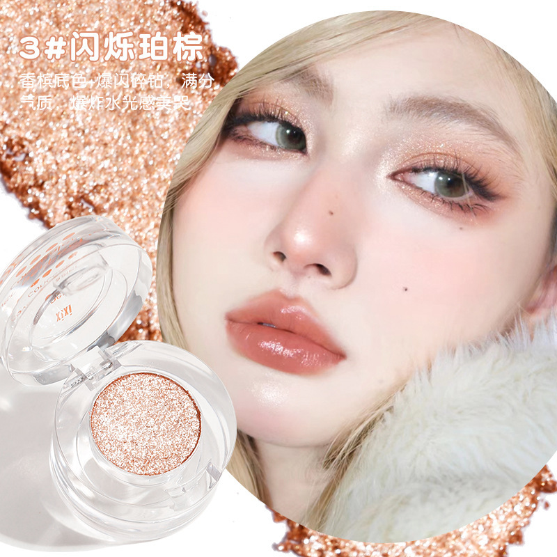 xixi Starry Sparkle Highlighter Eyeshadow Earth Pearl Shimmer Natural Look Easy to Color Affordable Makeup Student