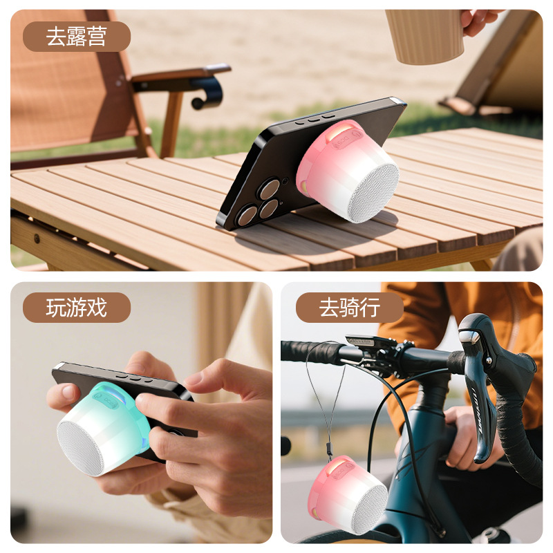 New Bluetooth speaker mini portable magnetic small cannon multifunctional stand outdoor audio atmosphere light portable