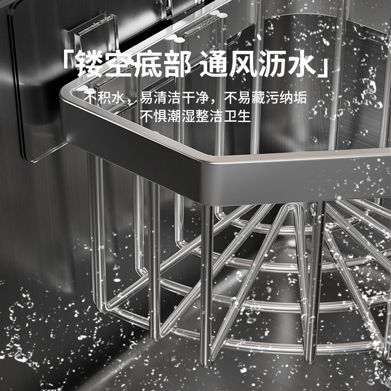 Stainless steel kitchen sink corner sponge storage basket bathroom nail-free shelf triangle no-drill drain rack